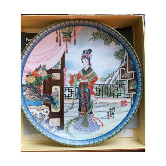 Imperial Jingdezhen Beauties Of The Red Mansion Hsi-Feng Collectors Plate 3rd - Picture 6 of 7